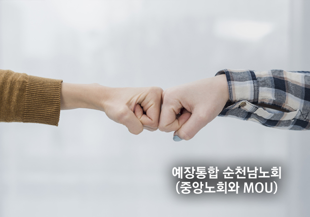 KPCA 중앙노회 홈페이지